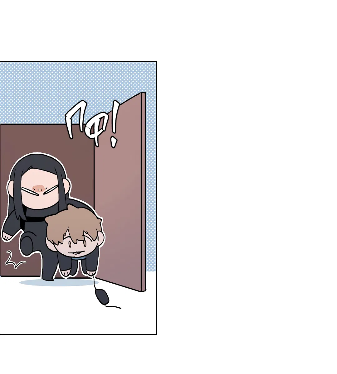 Манга Главная сучка - Глава 93 Страница 24