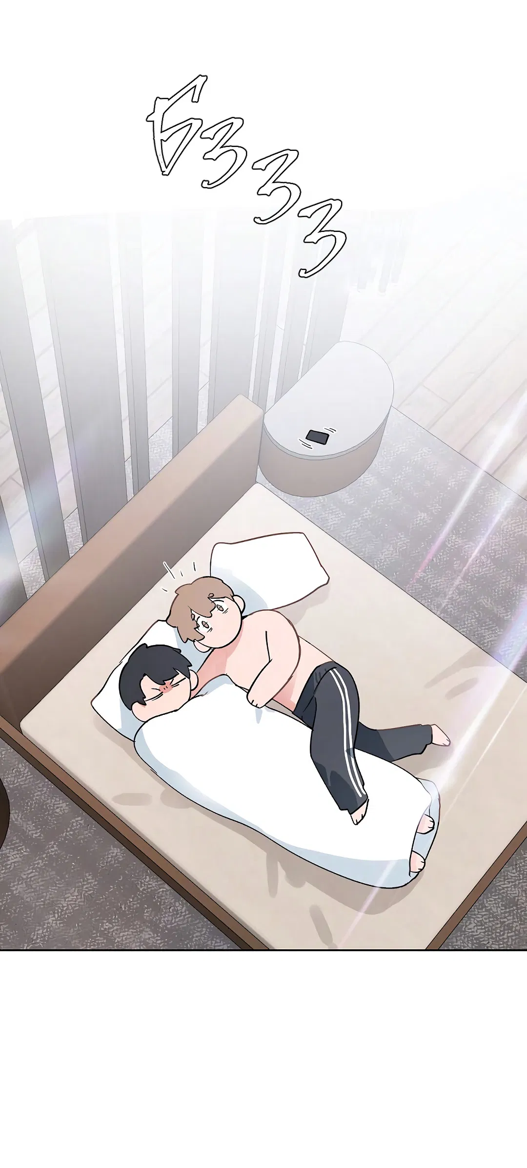 Манга Главная сучка - Глава 93 Страница 39