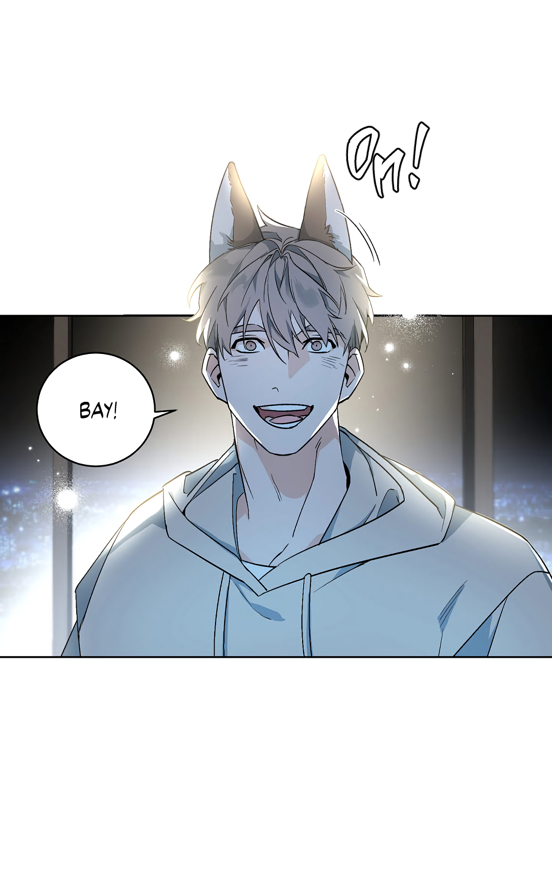 Манга Главная сучка - Глава 93 Страница 23