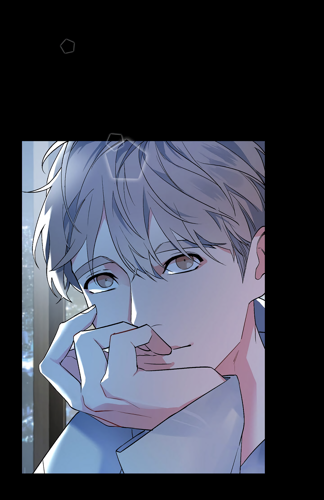 Манга Главная сучка - Глава 92 Страница 50