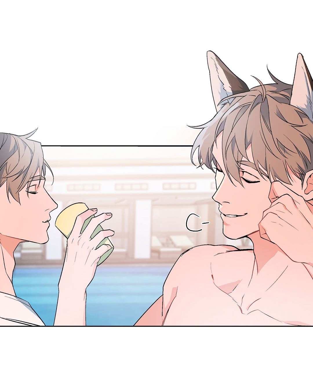 Манга Главная сучка - Глава 92 Страница 38