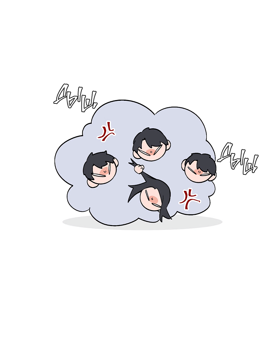 Манга Главная сучка - Глава 92 Страница 22