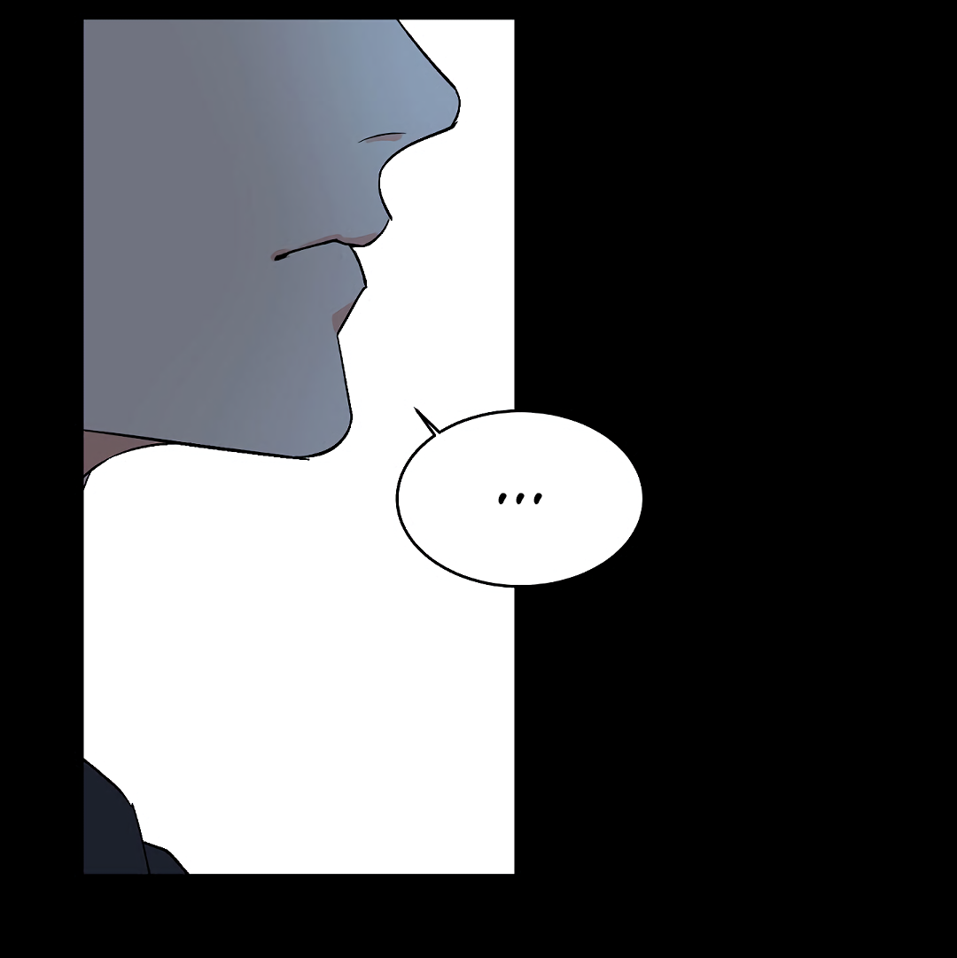 Манга Главная сучка - Глава 92 Страница 48