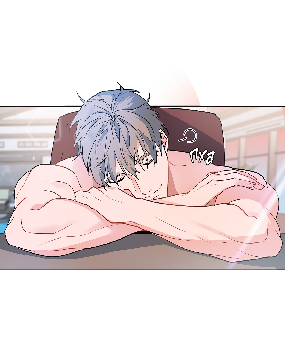 Манга Главная сучка - Глава 92 Страница 40