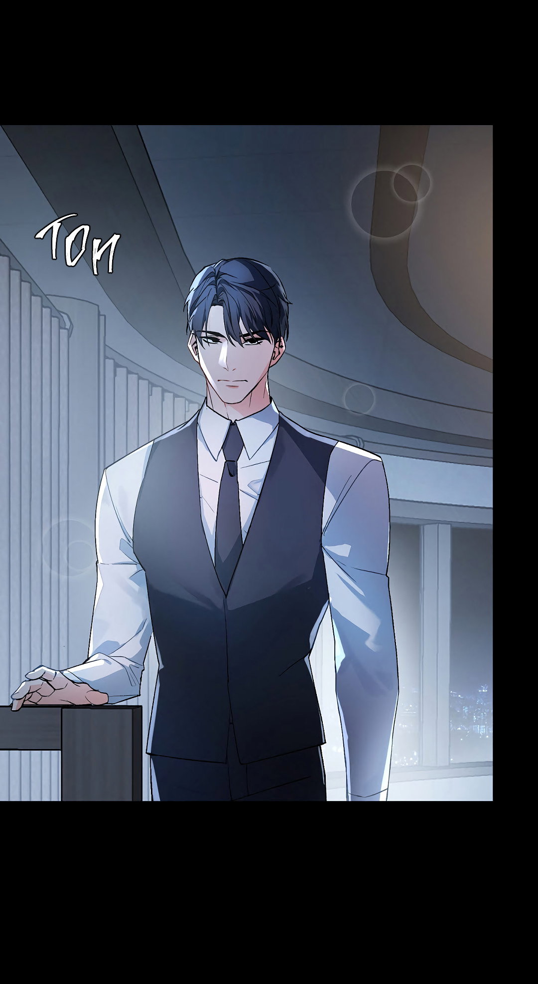 Манга Главная сучка - Глава 92 Страница 44