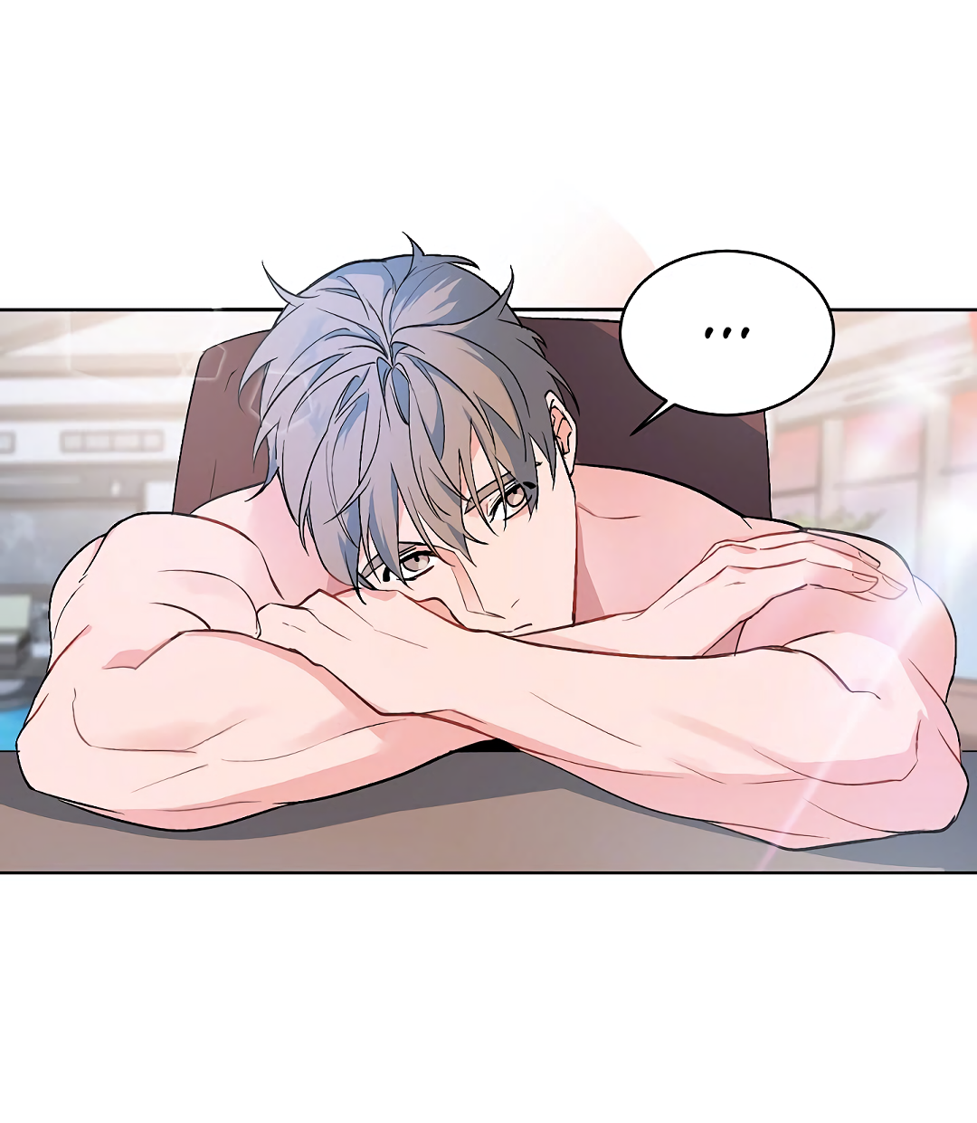 Манга Главная сучка - Глава 92 Страница 39