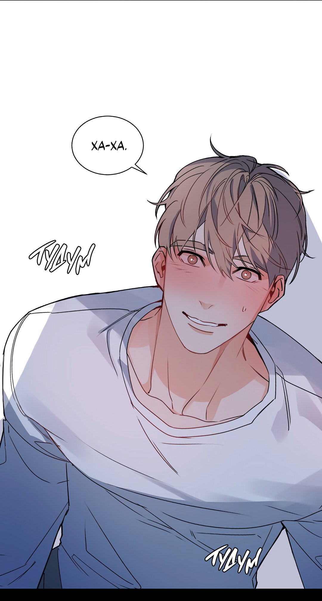 Манга Главная сучка - Глава 94 Страница 58