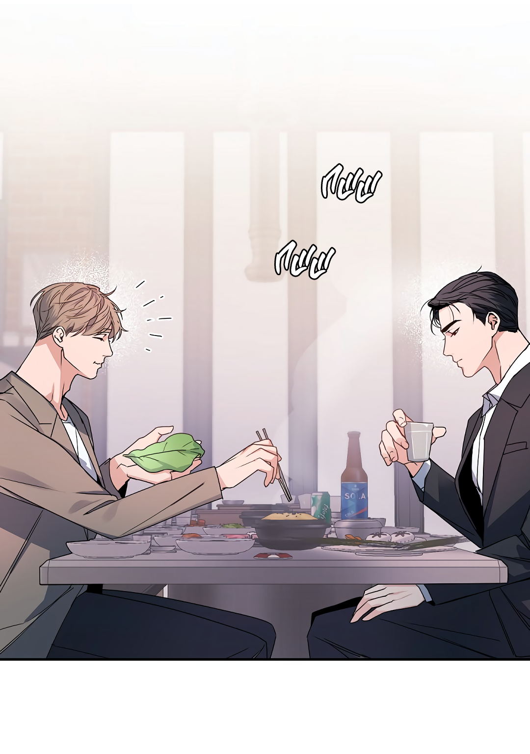 Манга Главная сучка - Глава 94 Страница 26