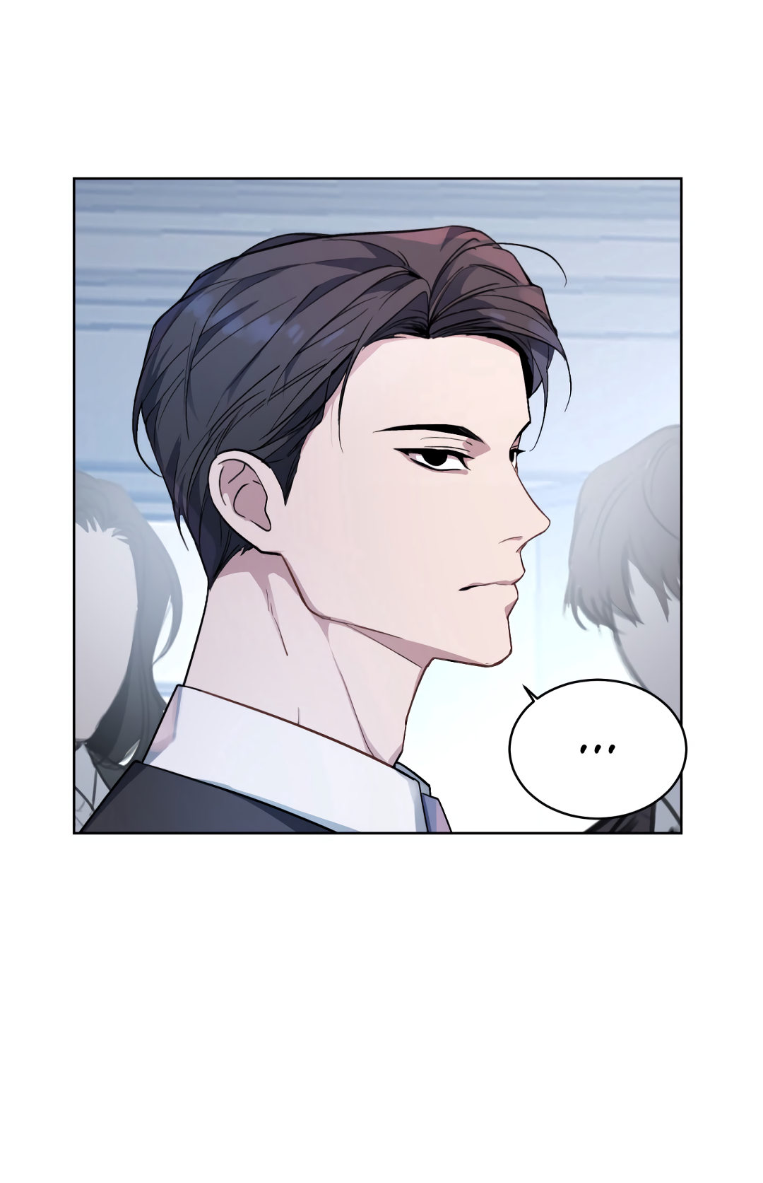 Манга Главная сучка - Глава 95 Страница 5