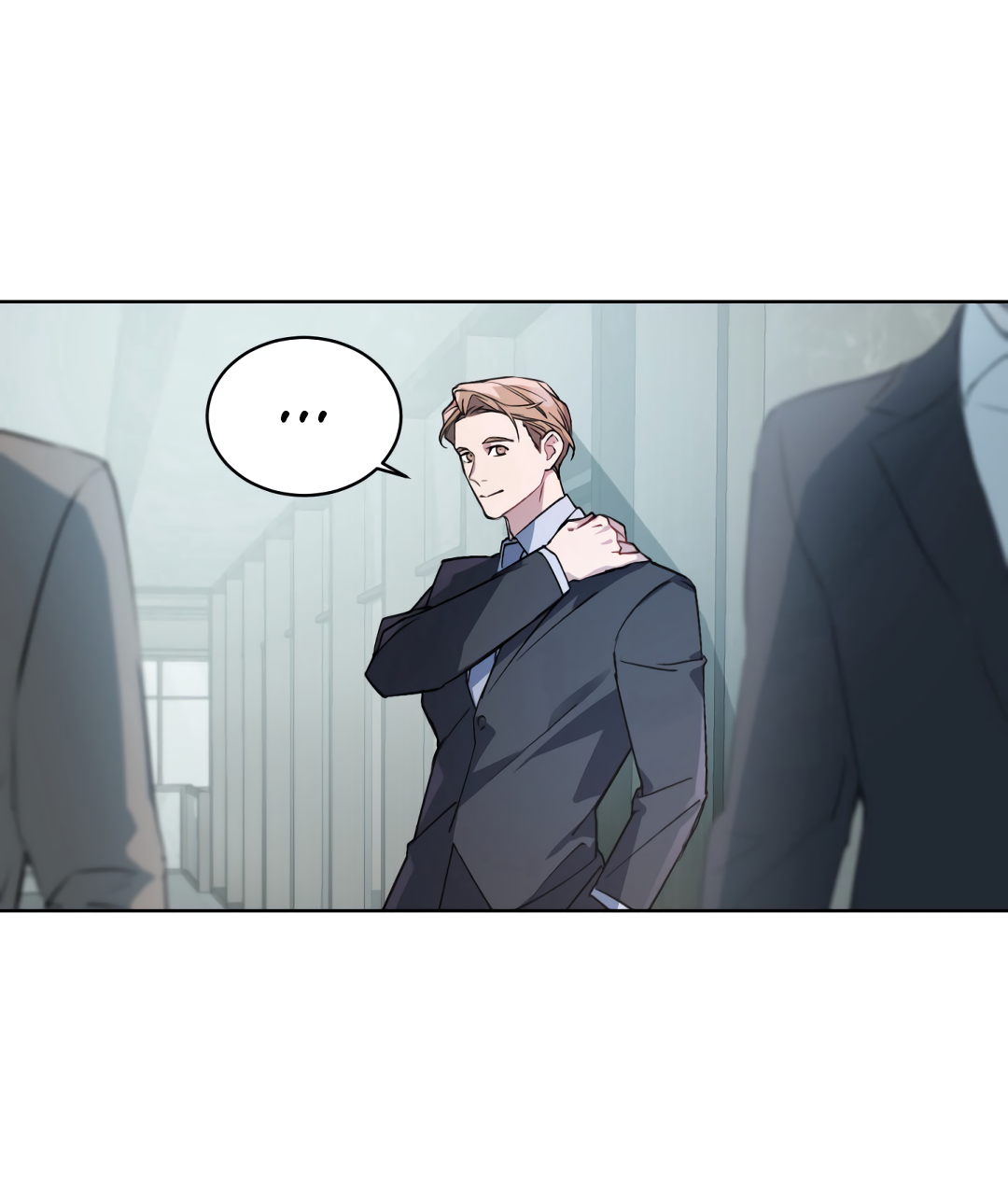 Манга Главная сучка - Глава 95 Страница 3