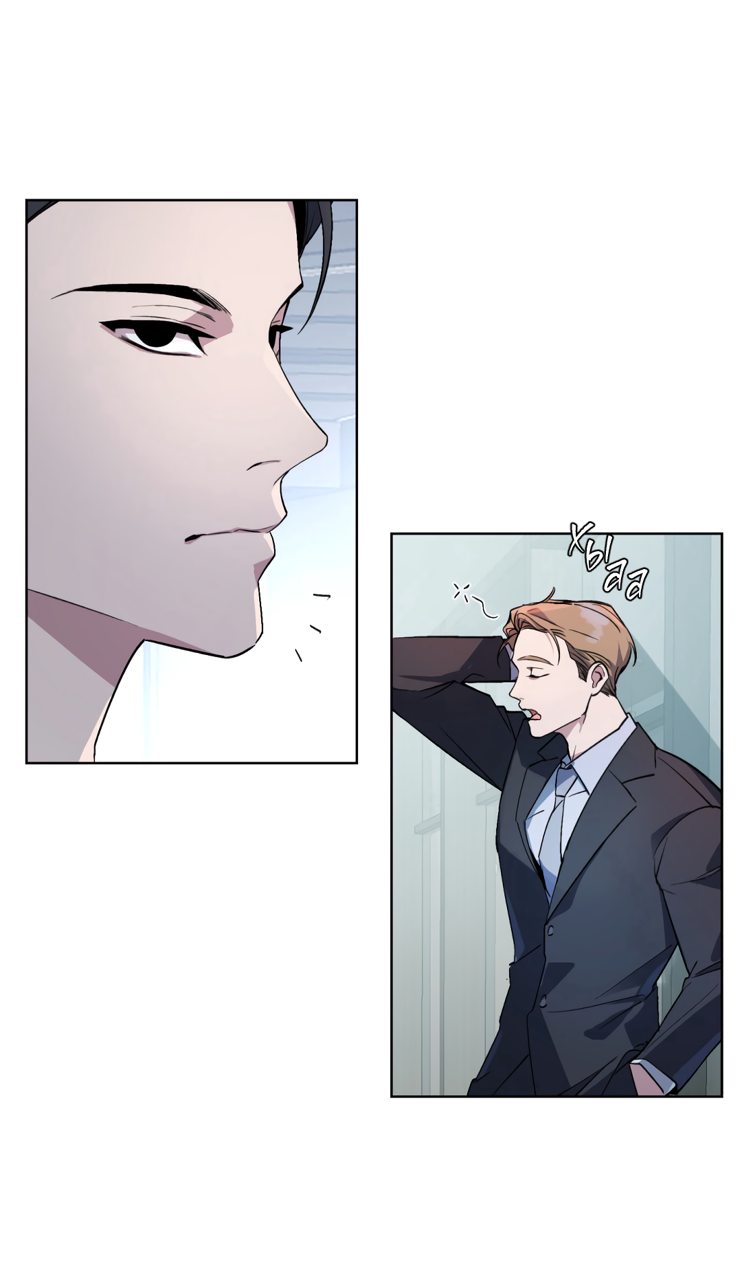 Манга Главная сучка - Глава 95 Страница 4