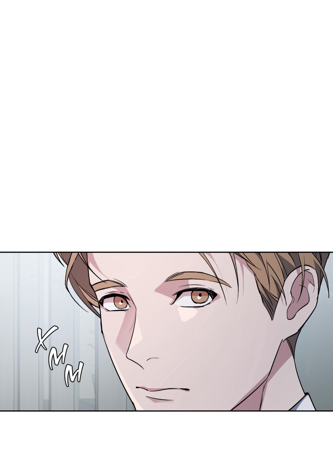 Манга Главная сучка - Глава 95 Страница 1