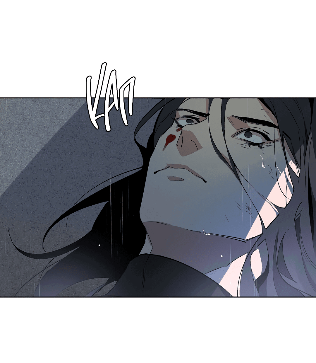 Манга Главная сучка - Глава 86 Страница 48