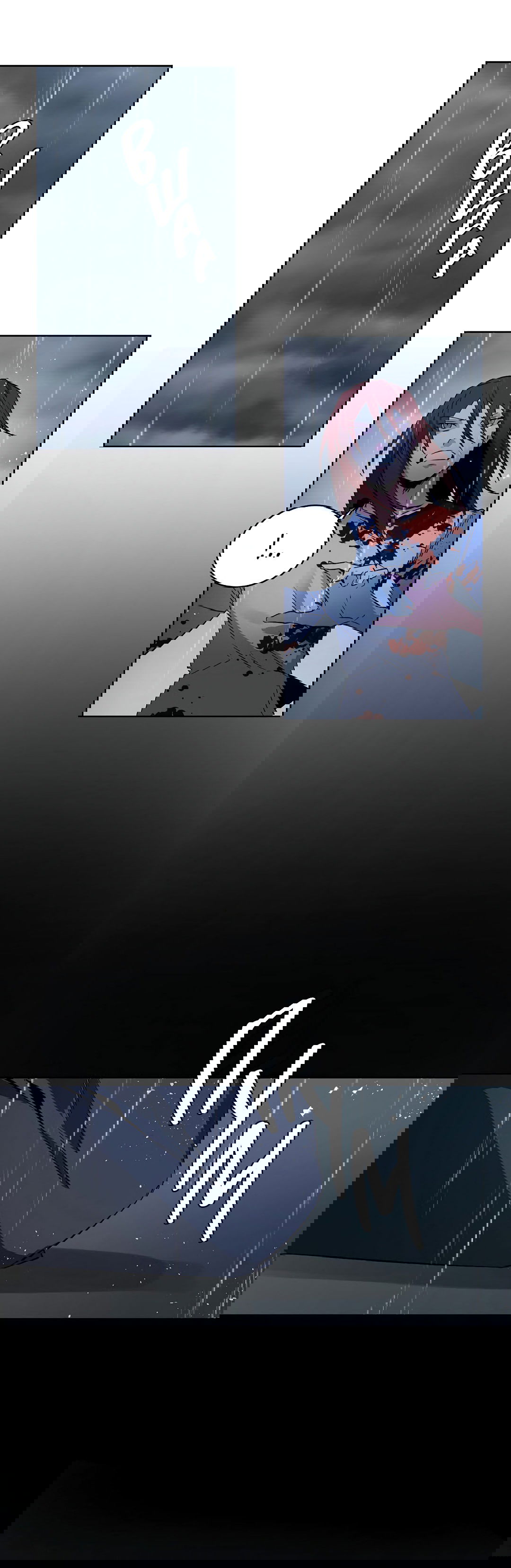 Манга Главная сучка - Глава 86 Страница 45