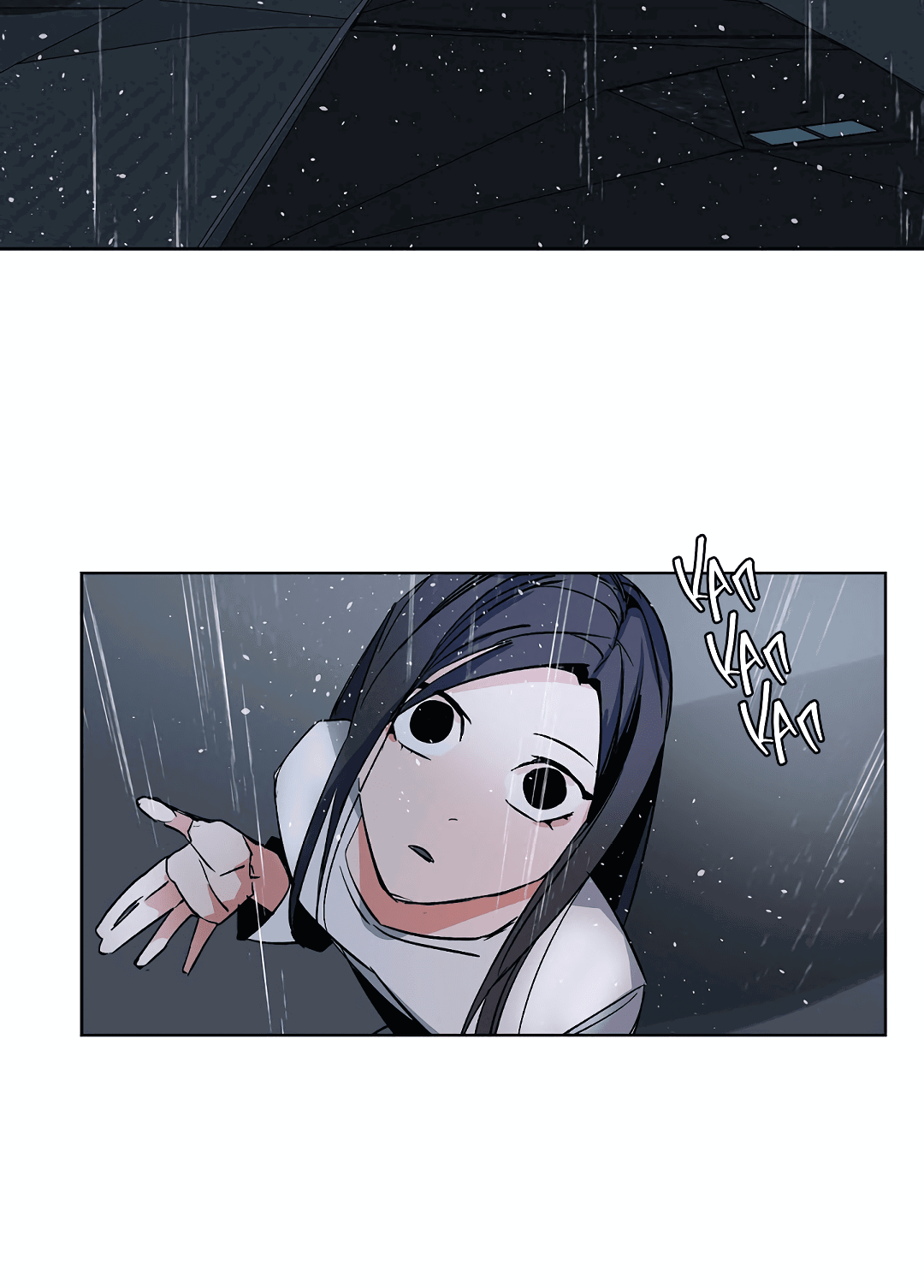 Манга Главная сучка - Глава 86 Страница 4