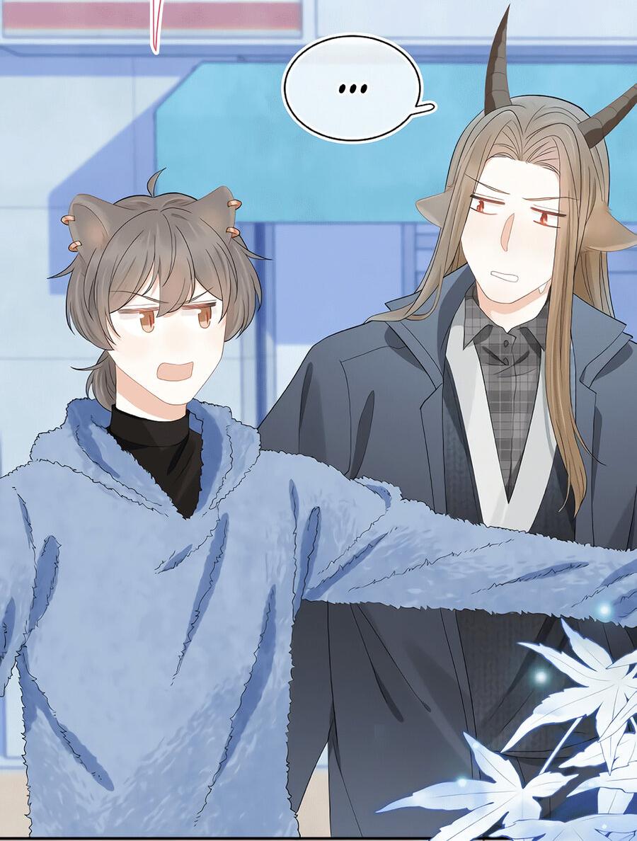 Манга Кролик на один укус - Глава 61 Страница 17