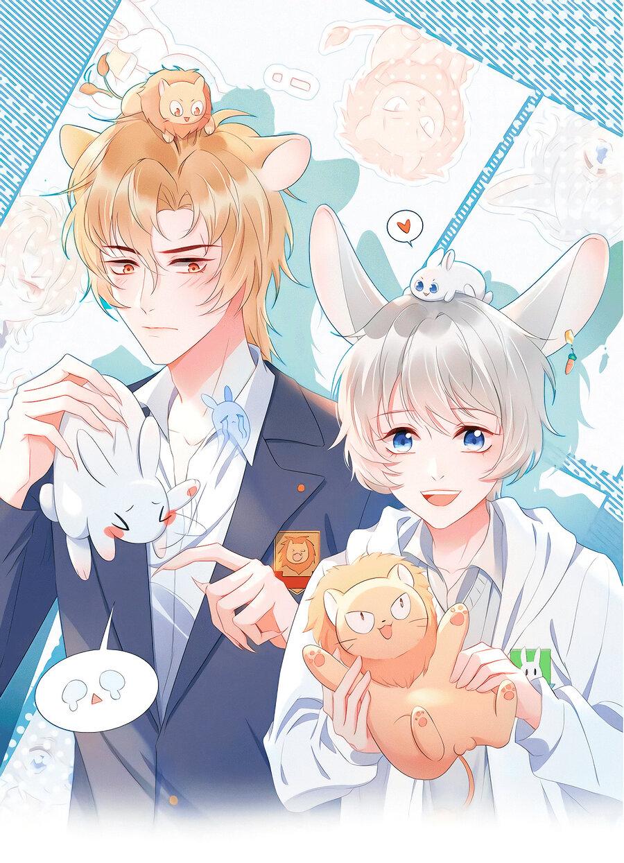 Манга Кролик на один укус - Глава 61 Страница 1