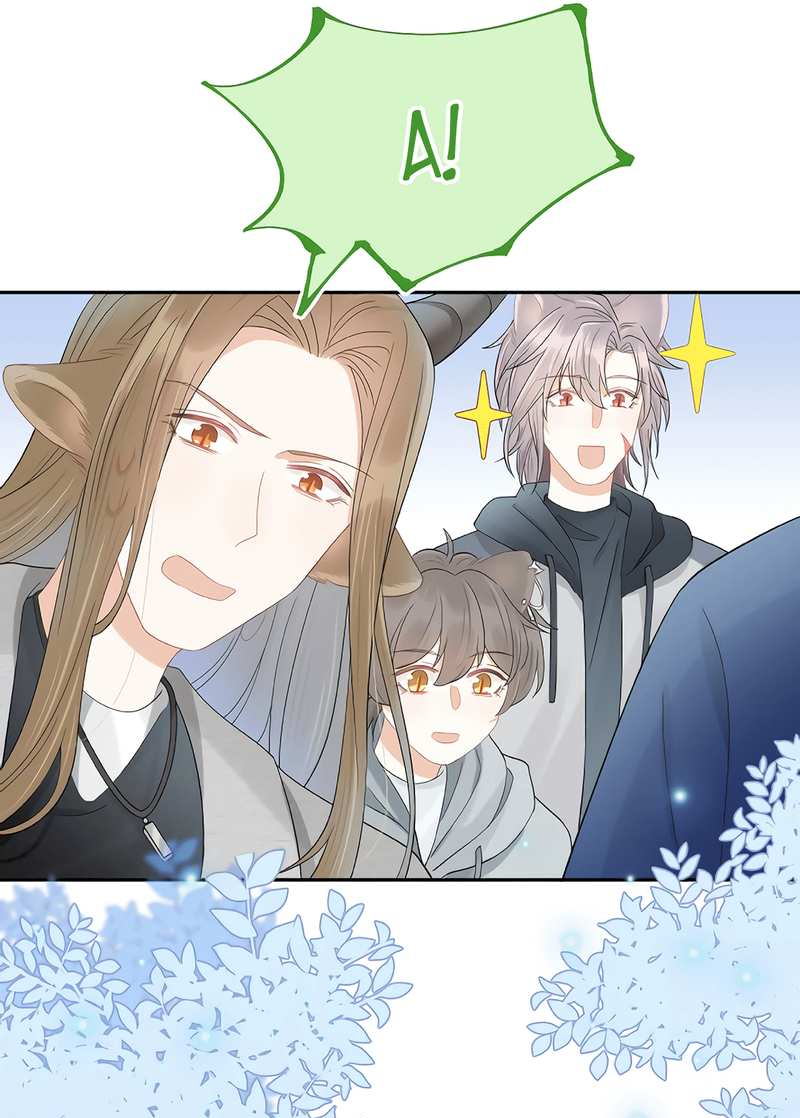 Манга Кролик на один укус - Глава 63 Страница 8