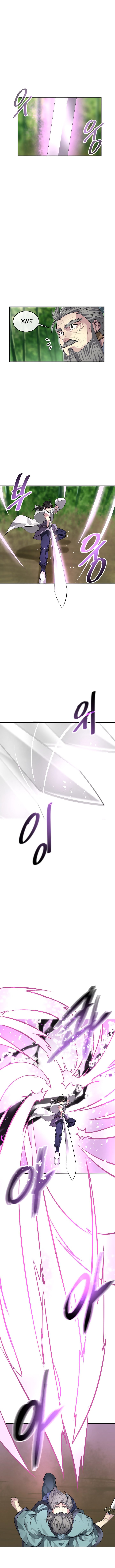 Манга Бурный век - Глава 83 Страница 5