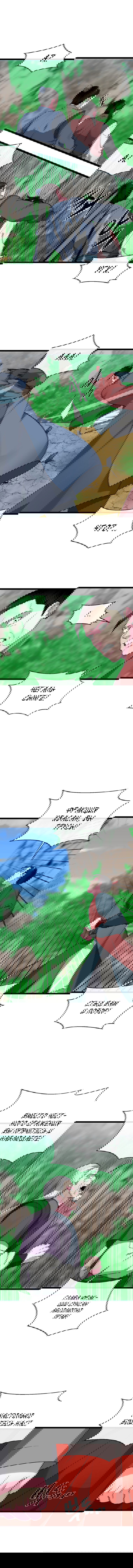 Манга Бурный век - Глава 269 Страница 15