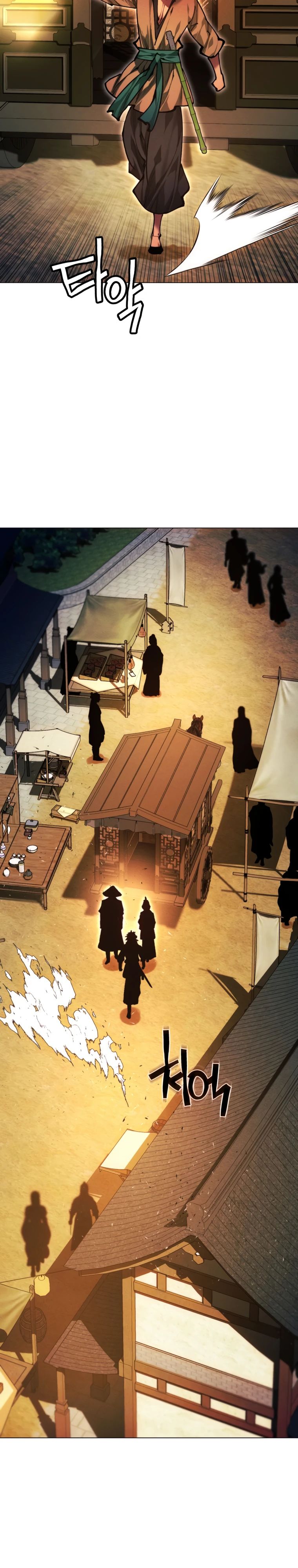 Манга Современный человек, попавший в Мурим - Глава 149 Страница 26