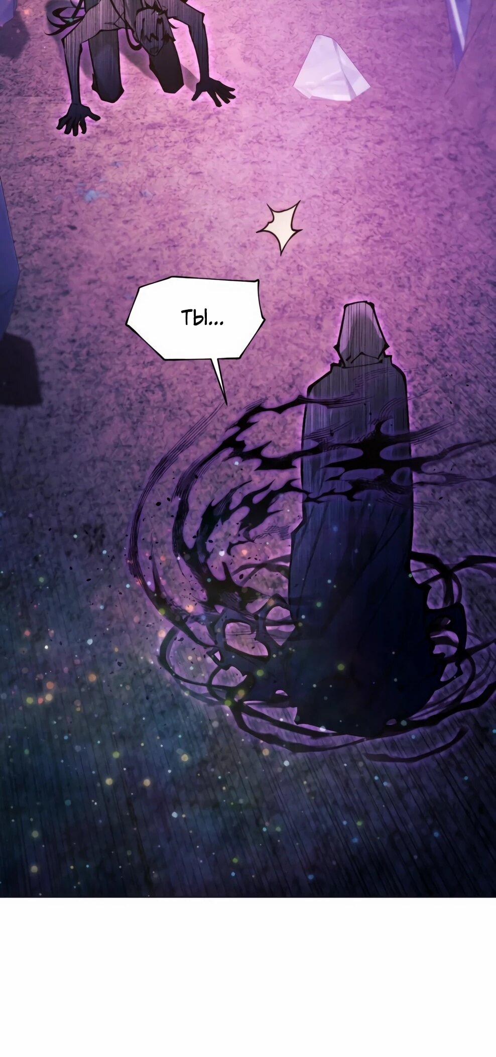 Манга Современный человек, попавший в Мурим - Глава 154 Страница 89