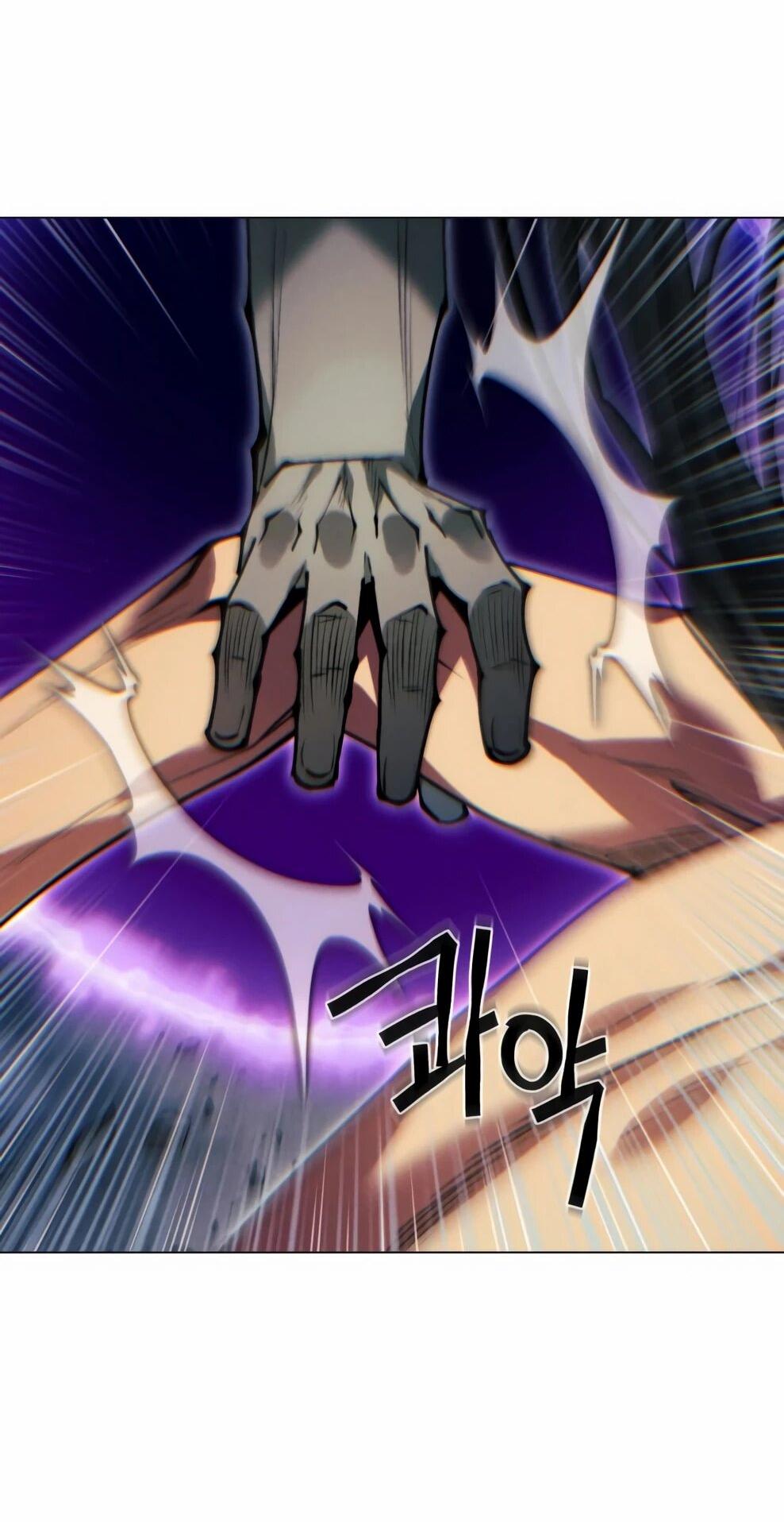 Манга Современный человек, попавший в Мурим - Глава 154 Страница 2