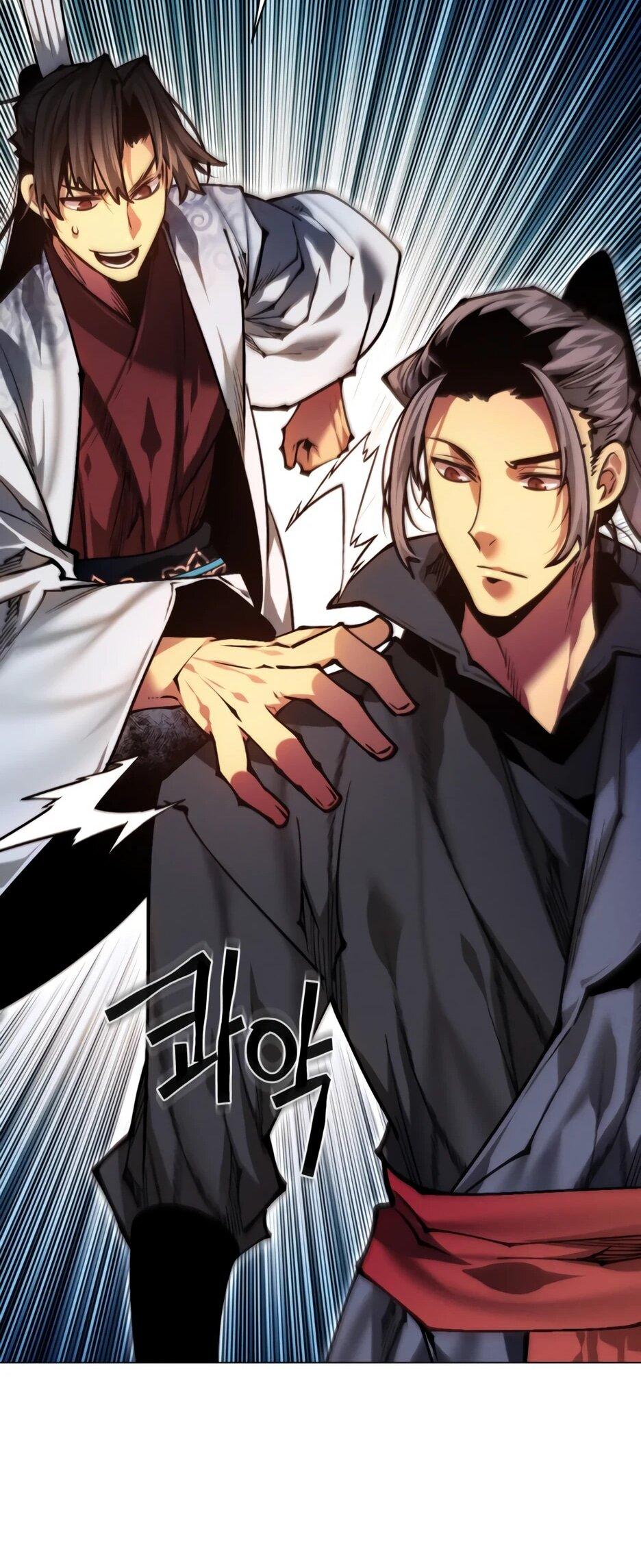 Манга Современный человек, попавший в Мурим - Глава 157 Страница 87