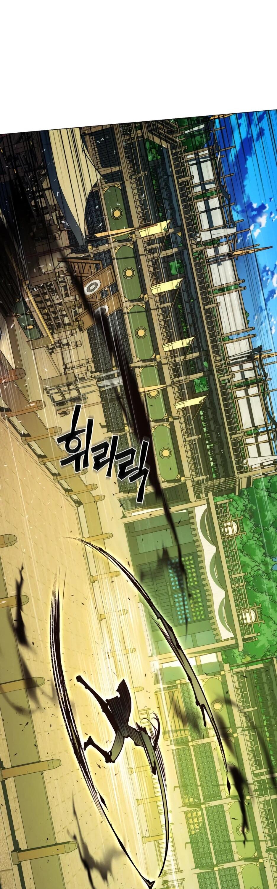 Манга Современный человек, попавший в Мурим - Глава 157 Страница 20