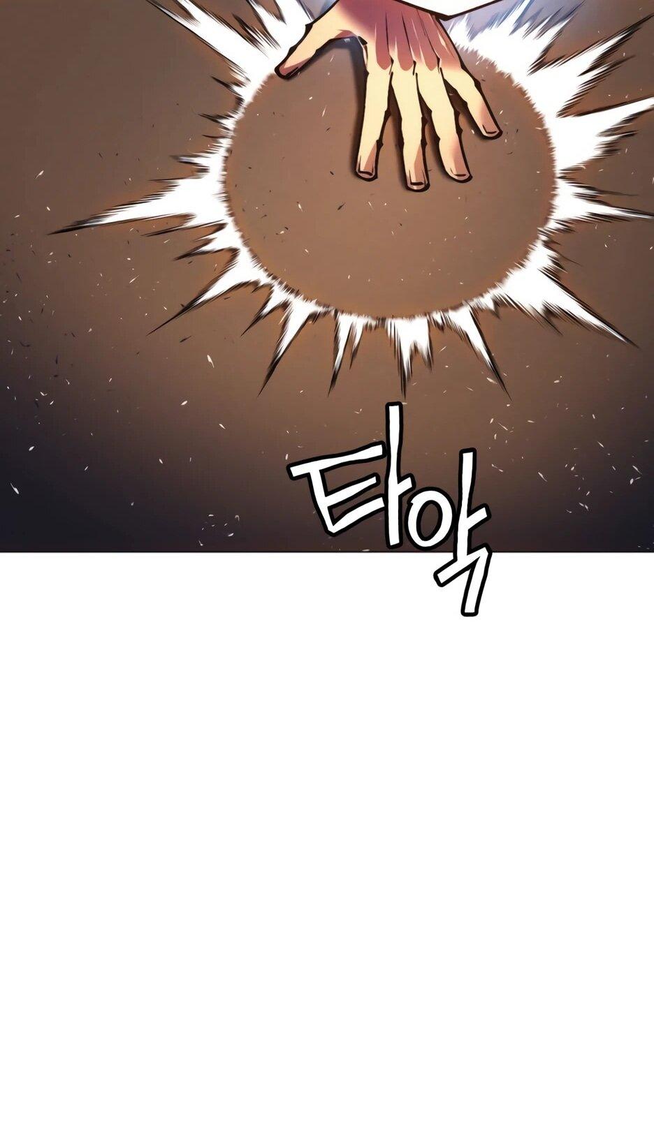 Манга Современный человек, попавший в Мурим - Глава 157 Страница 18