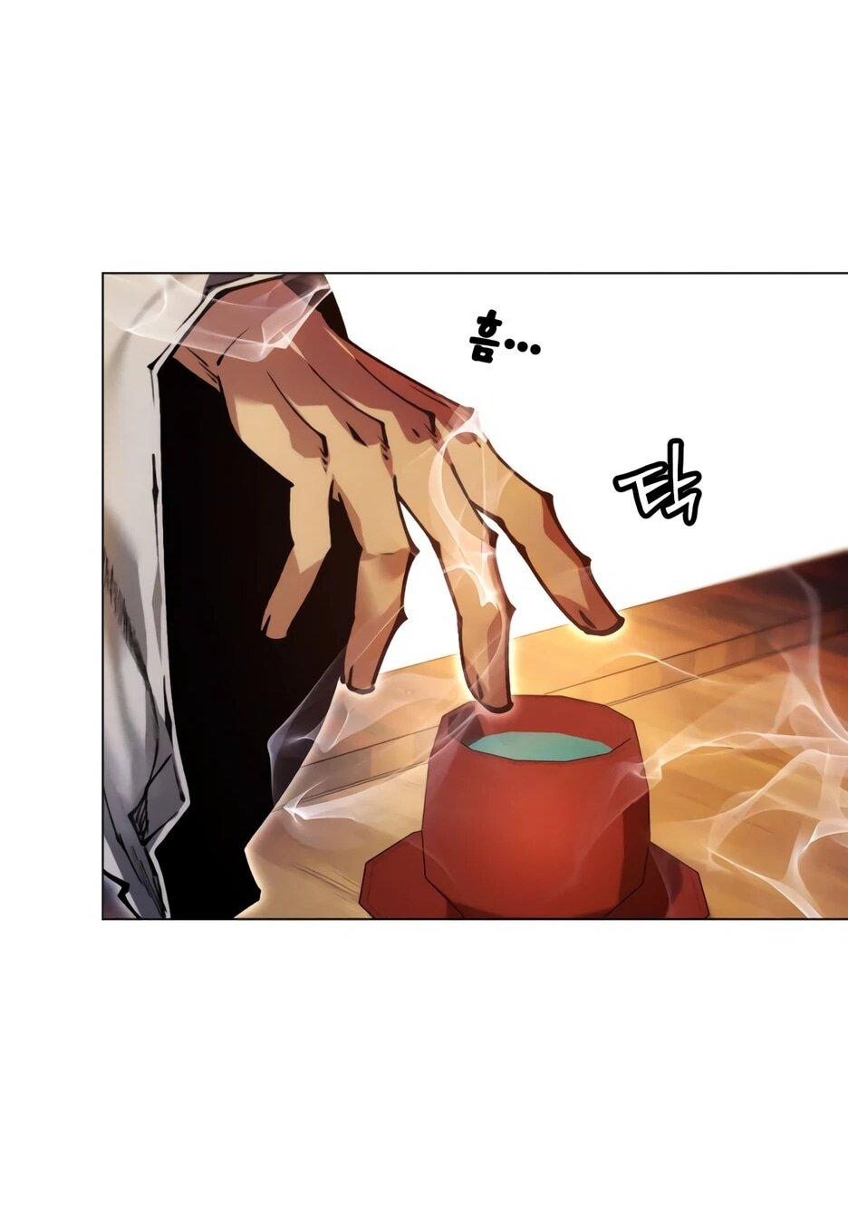 Манга Современный человек, попавший в Мурим - Глава 156 Страница 29