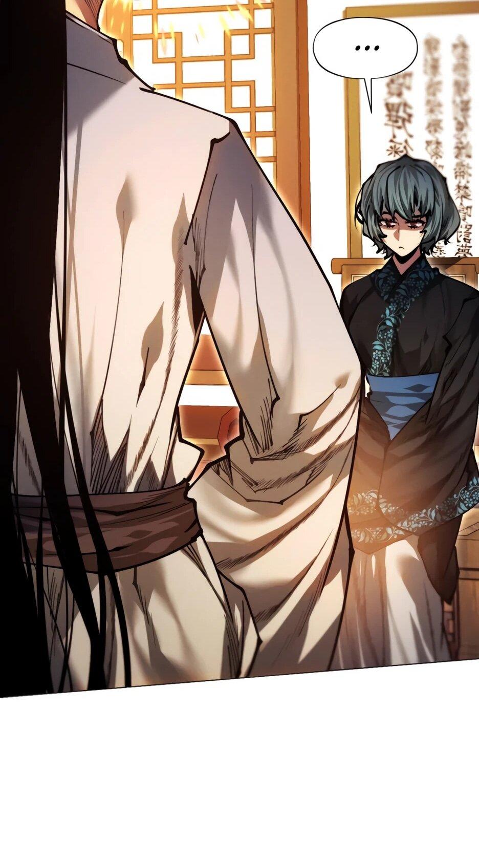 Манга Современный человек, попавший в Мурим - Глава 156 Страница 31