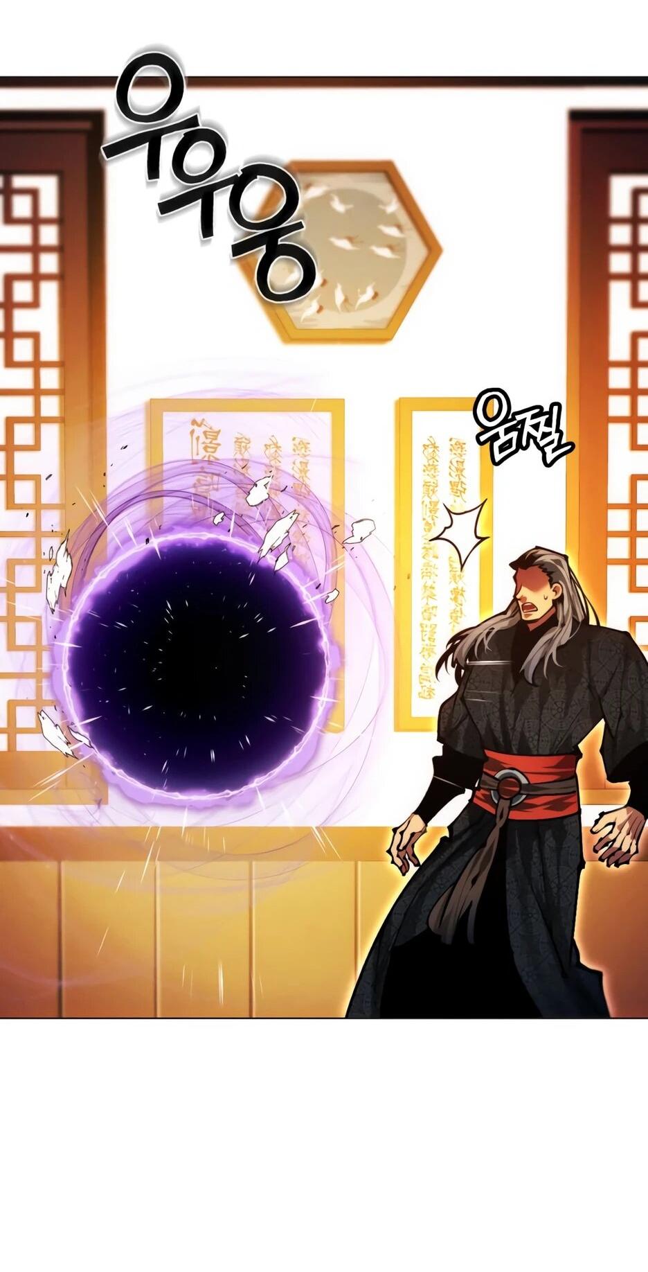 Манга Современный человек, попавший в Мурим - Глава 155 Страница 105