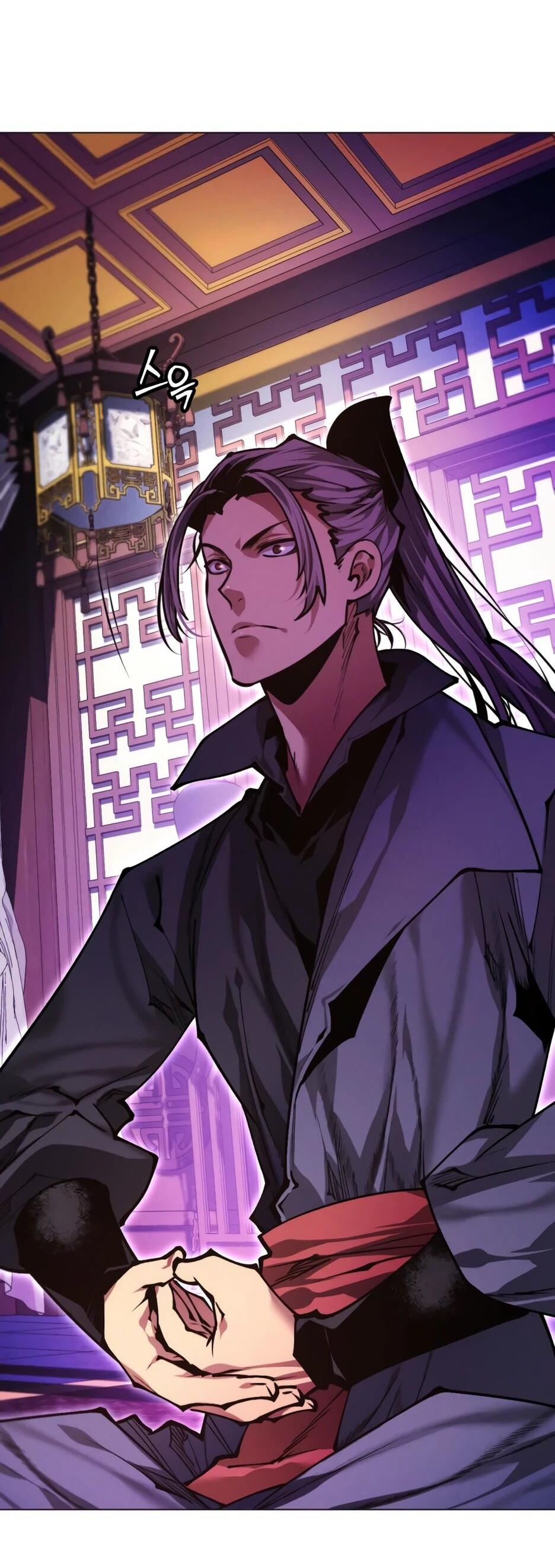 Манга Современный человек, попавший в Мурим - Глава 159 Страница 31