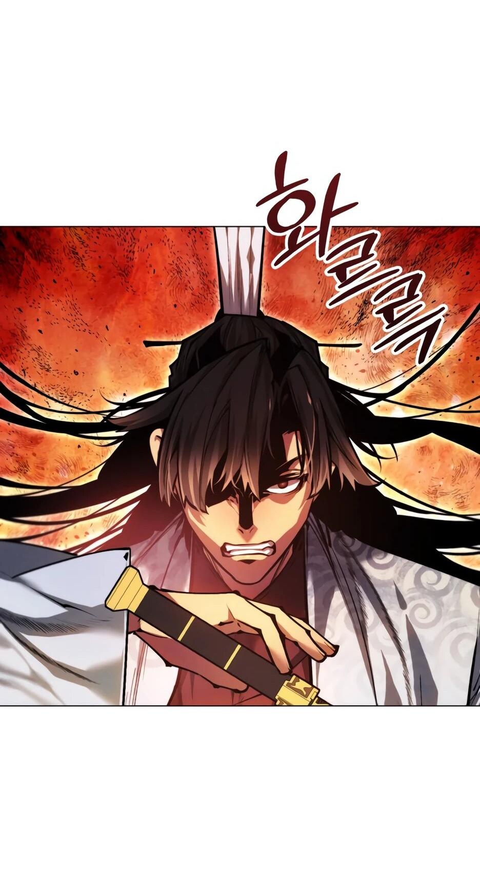 Манга Современный человек, попавший в Мурим - Глава 159 Страница 82