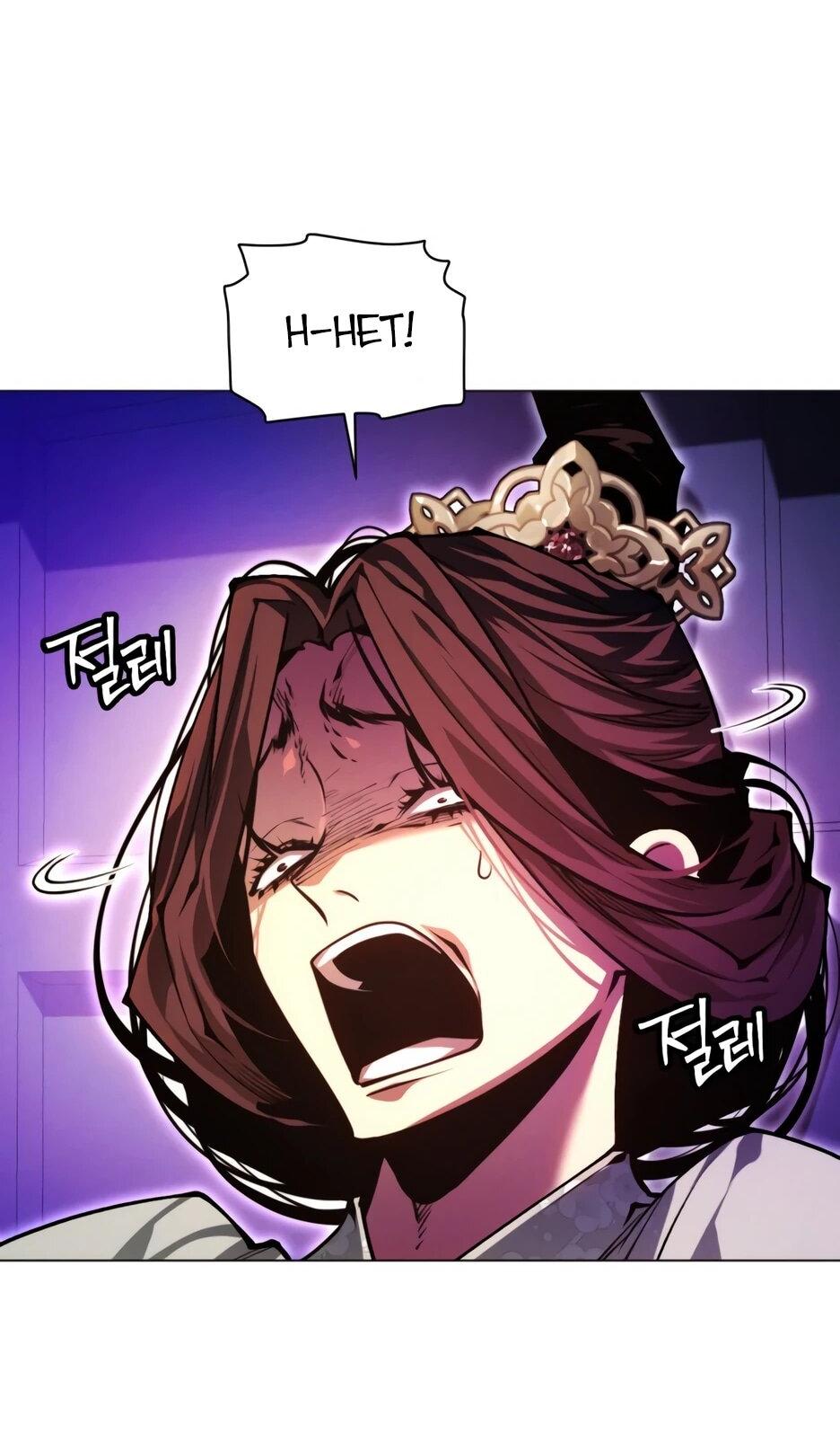 Манга Современный человек, попавший в Мурим - Глава 159 Страница 103