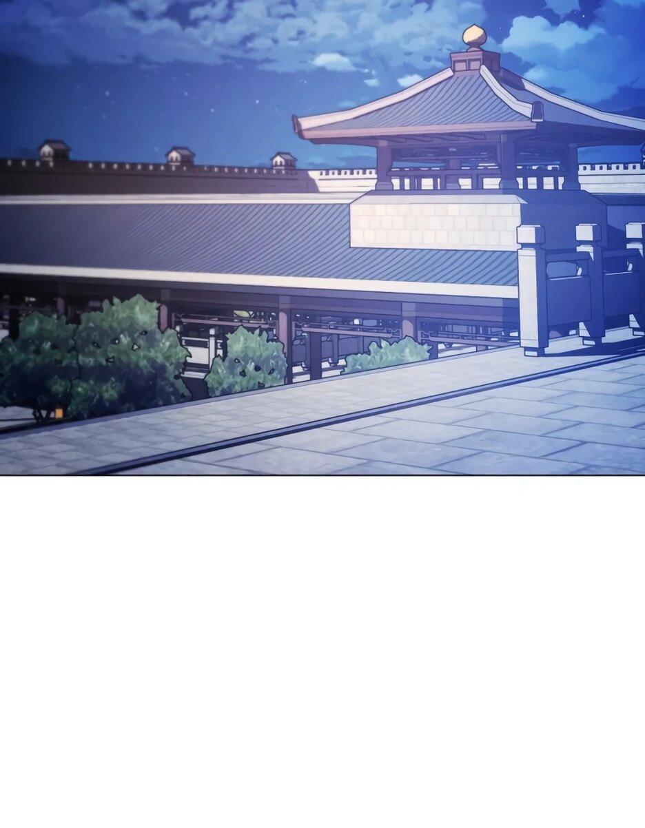 Манга Современный человек, попавший в Мурим - Глава 159 Страница 30