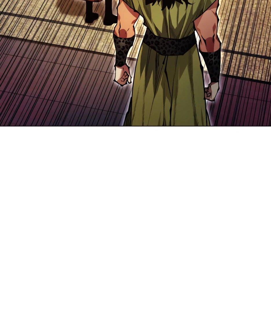 Манга Современный человек, попавший в Мурим - Глава 158 Страница 43