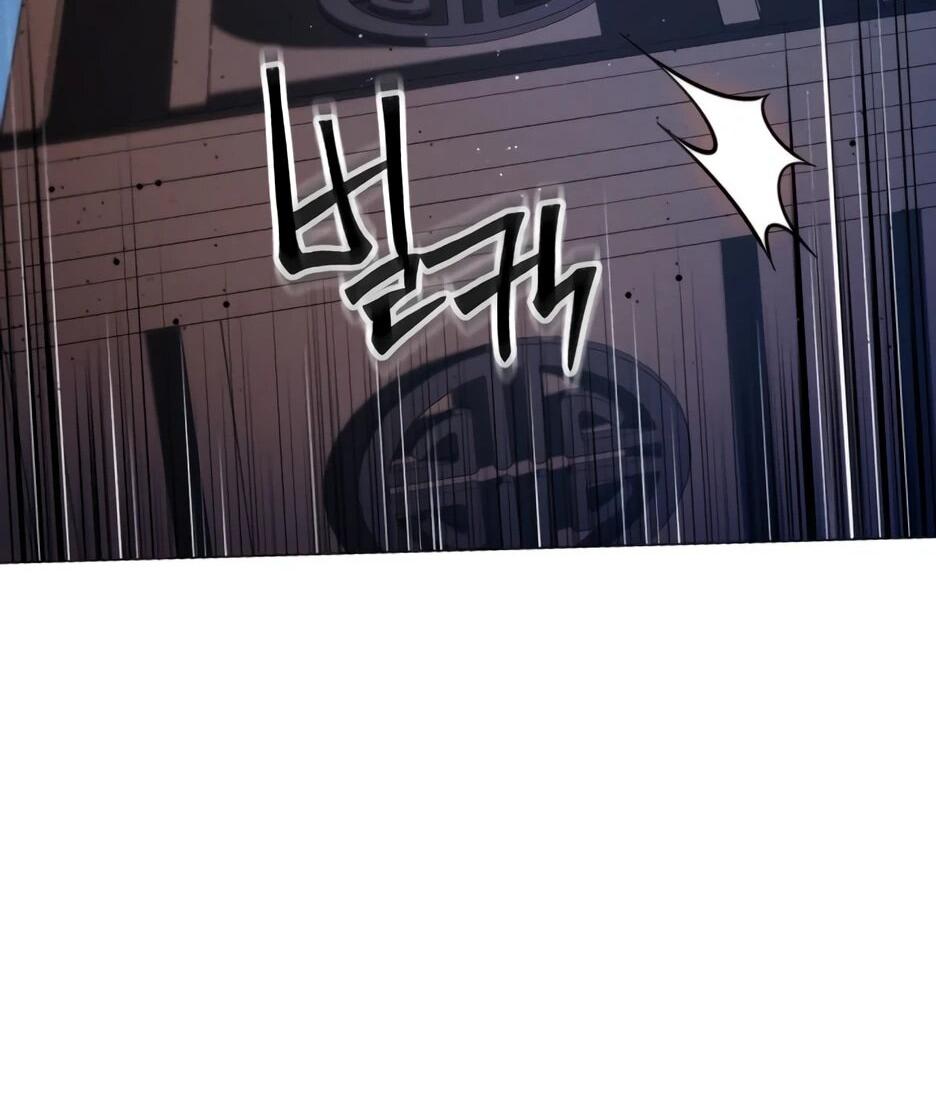 Манга Современный человек, попавший в Мурим - Глава 158 Страница 94