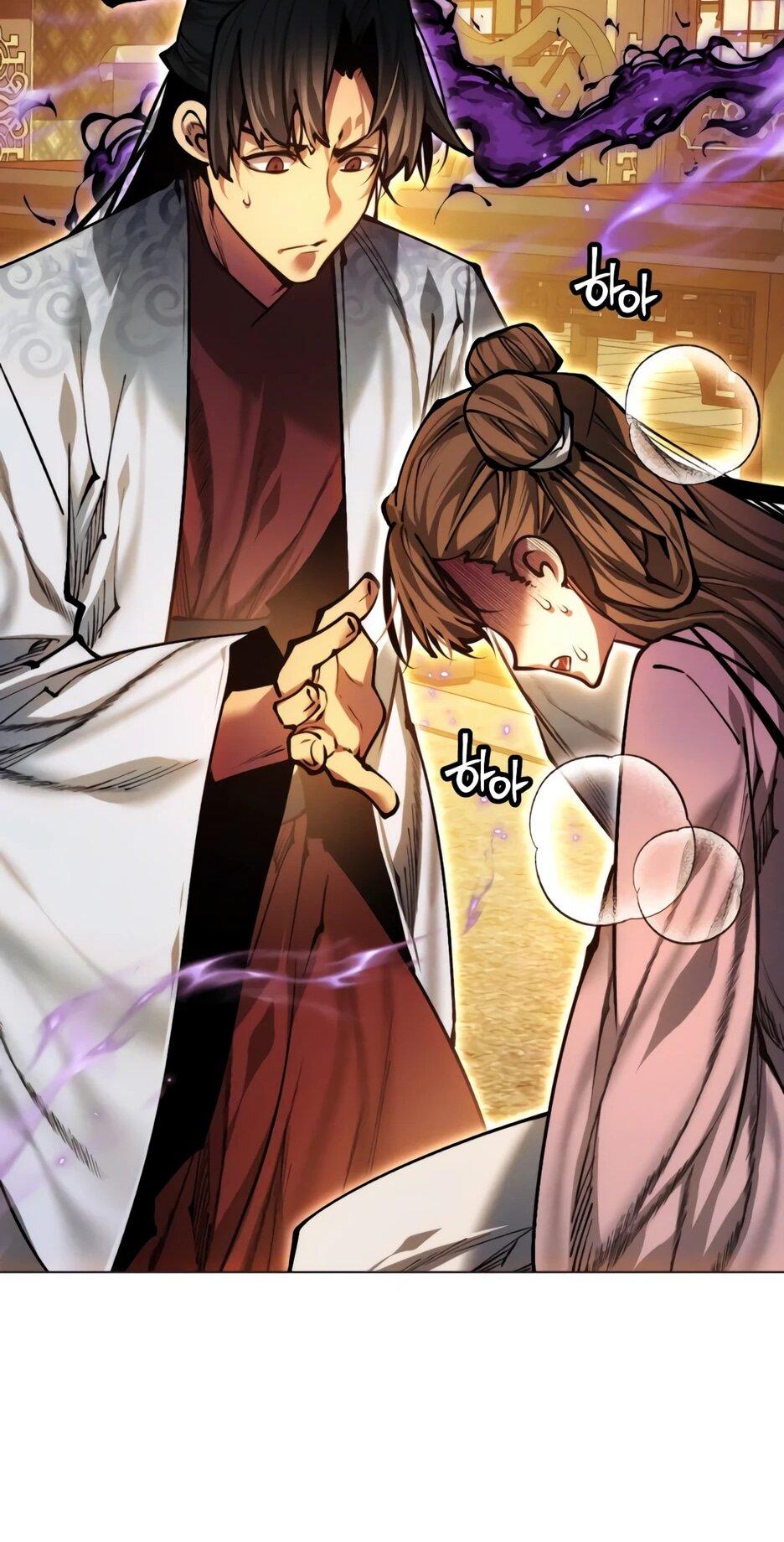 Манга Современный человек, попавший в Мурим - Глава 158 Страница 66