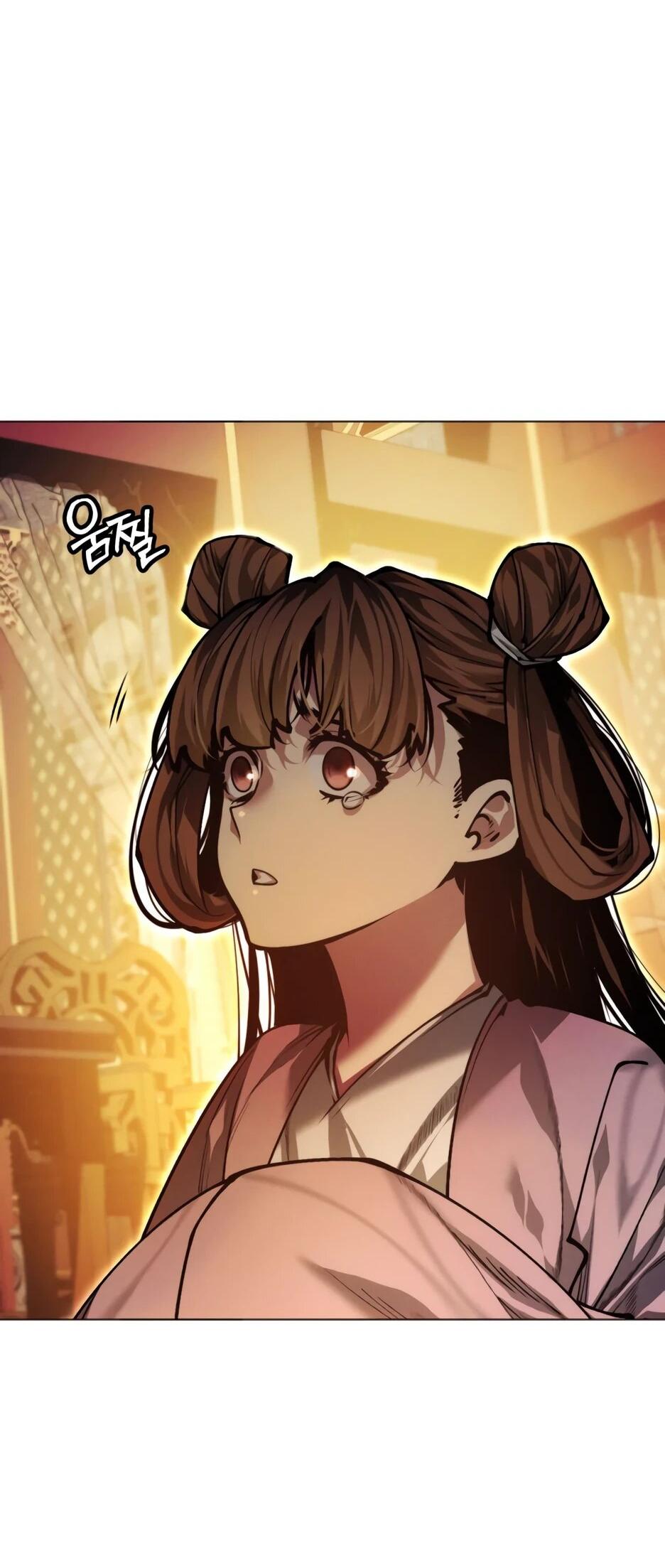 Манга Современный человек, попавший в Мурим - Глава 158 Страница 22