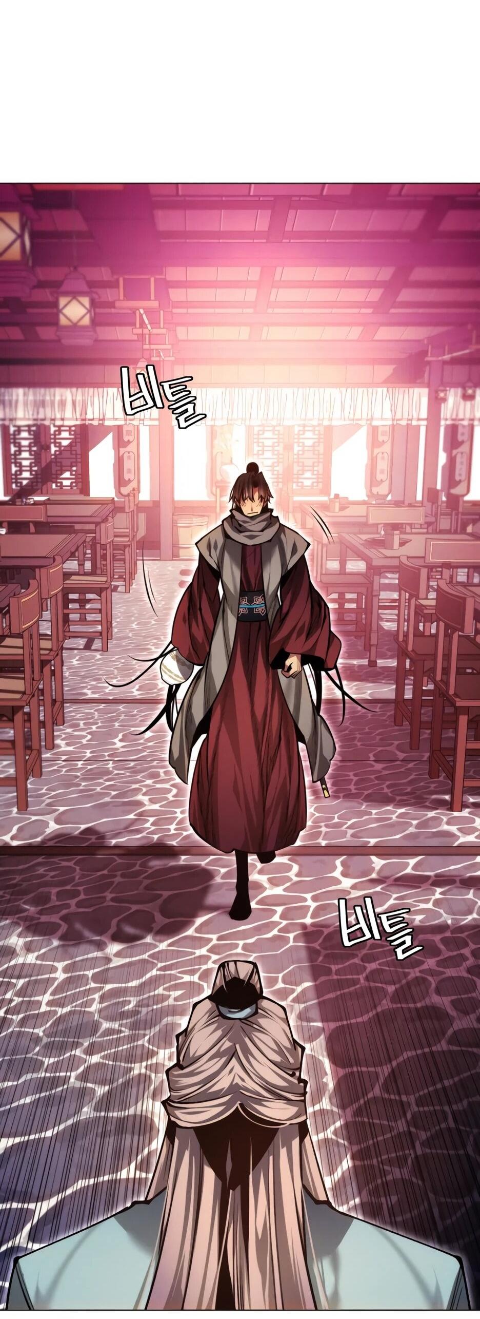 Манга Современный человек, попавший в Мурим - Глава 160 Страница 86