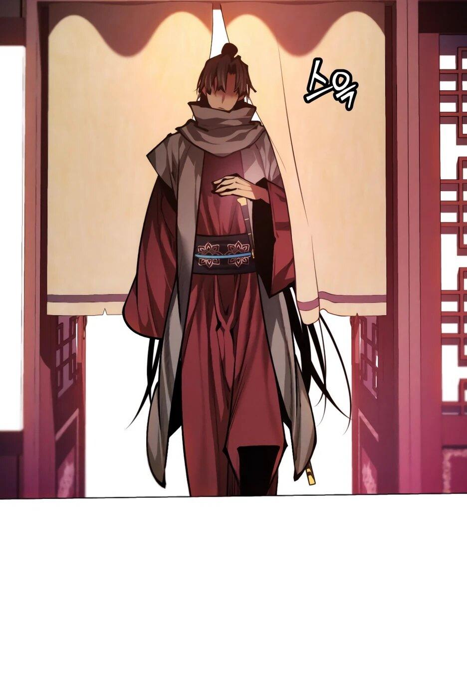 Манга Современный человек, попавший в Мурим - Глава 160 Страница 20