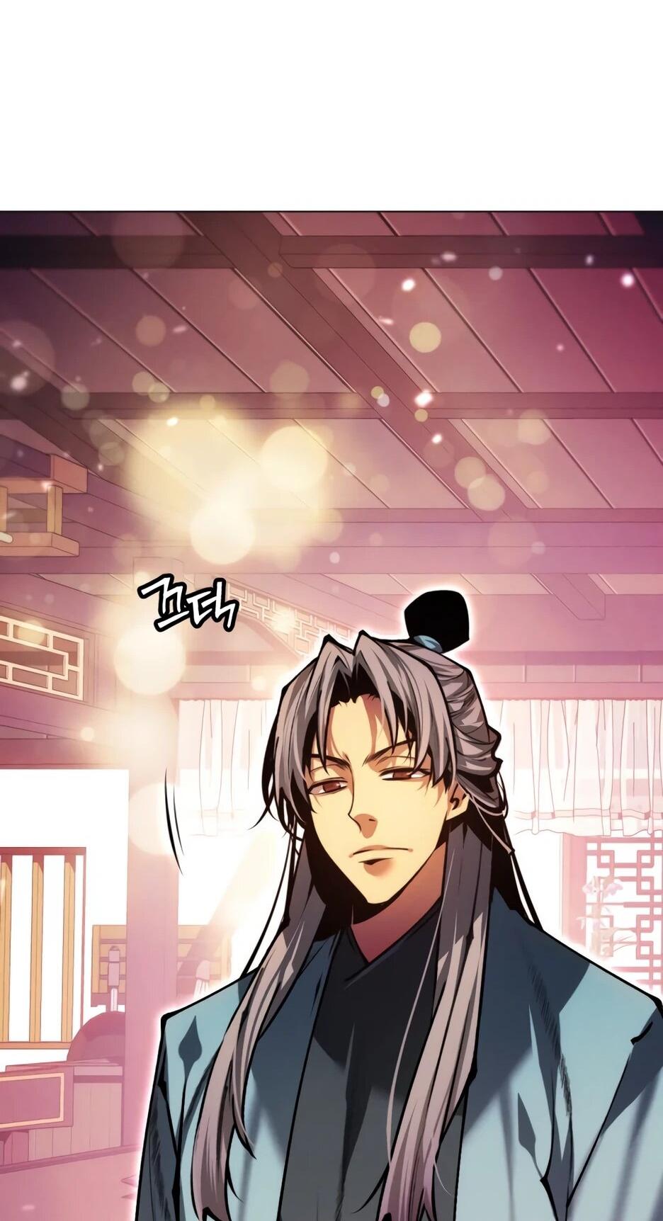 Манга Современный человек, попавший в Мурим - Глава 160 Страница 77