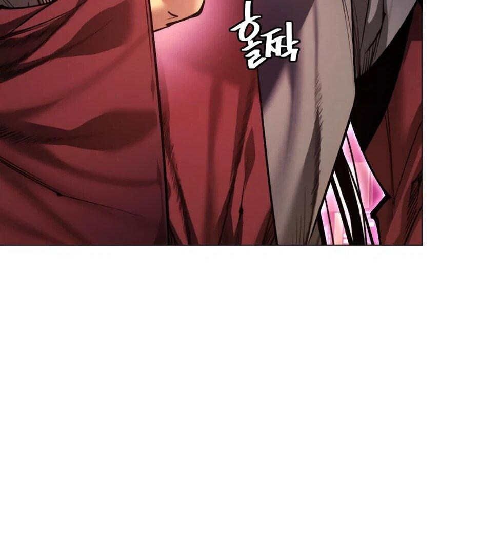 Манга Современный человек, попавший в Мурим - Глава 160 Страница 83