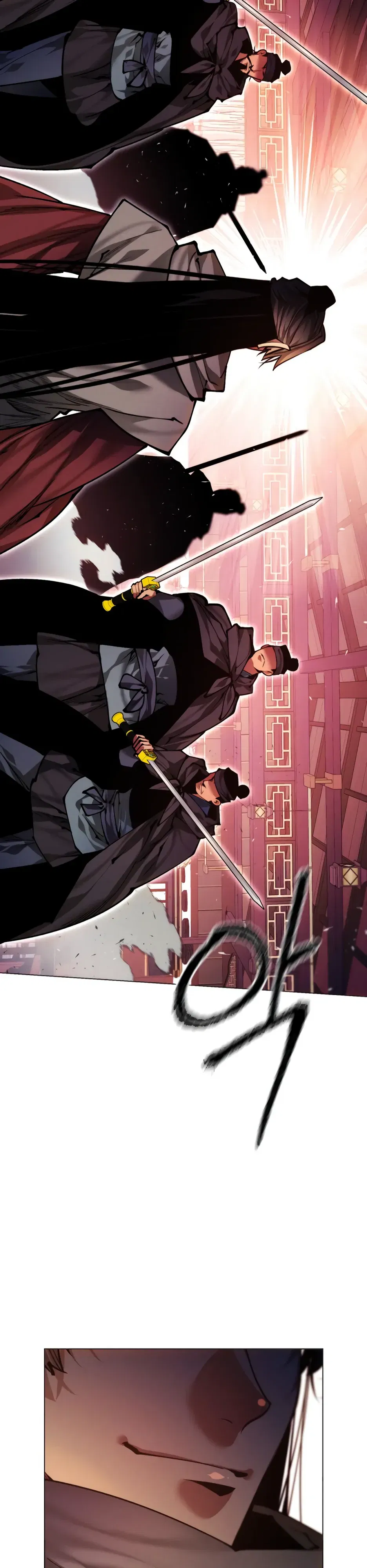 Манга Современный человек, попавший в Мурим - Глава 161 Страница 4