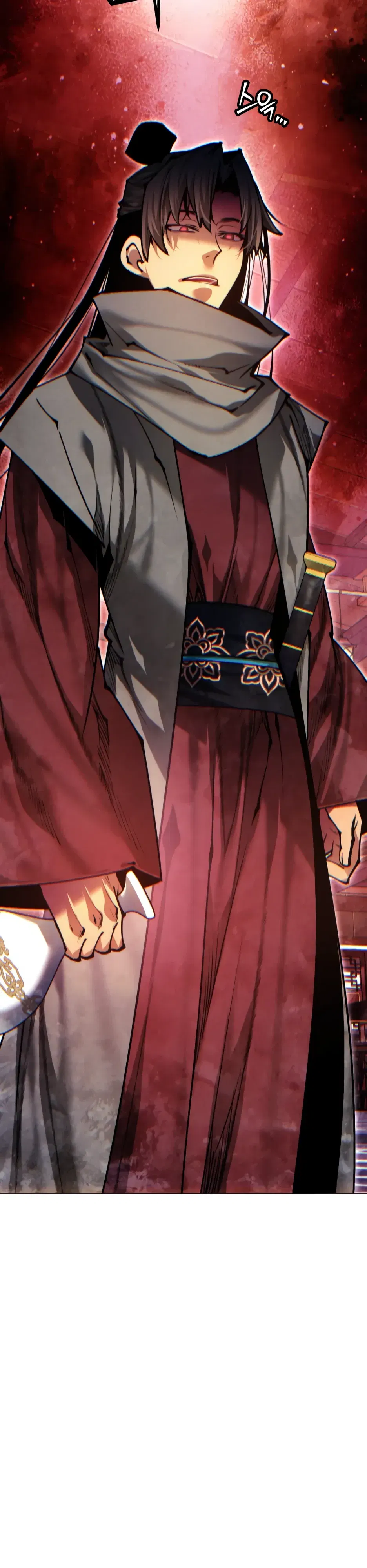 Манга Современный человек, попавший в Мурим - Глава 161 Страница 2