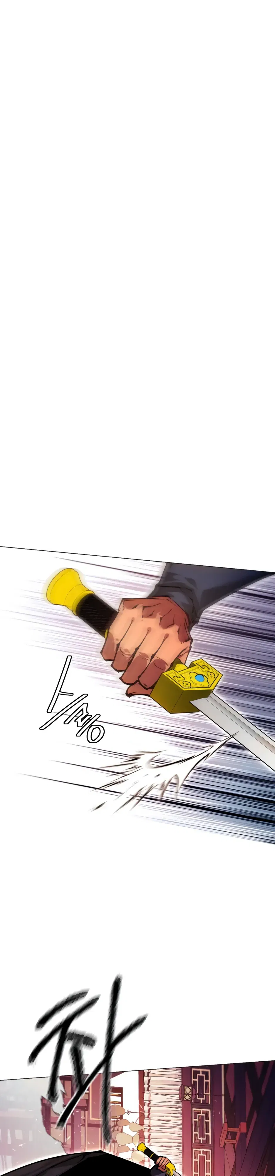 Манга Современный человек, попавший в Мурим - Глава 161 Страница 3