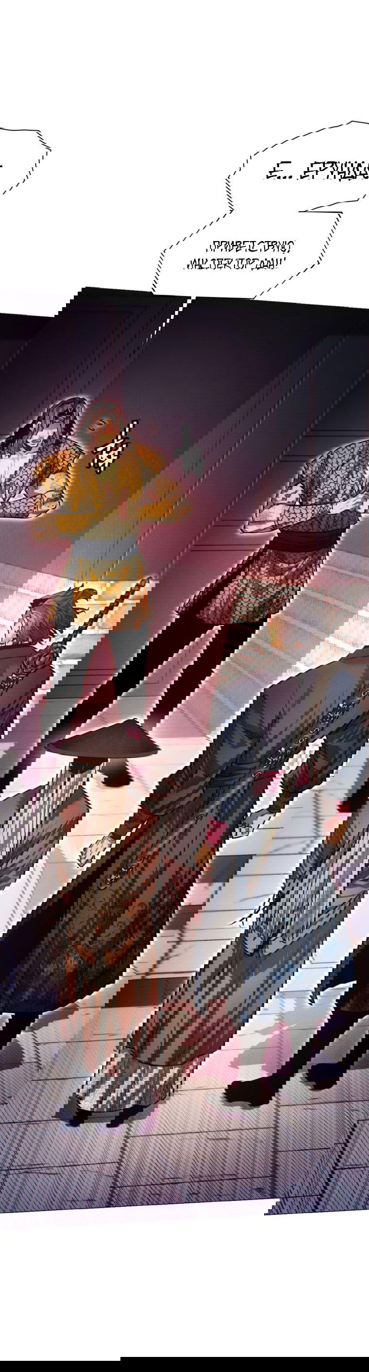 Манга Современный человек, попавший в Мурим - Глава 65 Страница 26