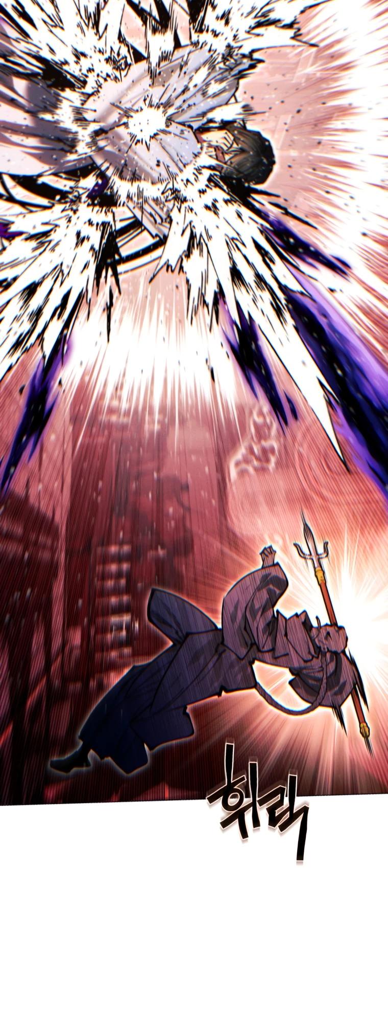 Манга Современный человек, попавший в Мурим - Глава 146 Страница 6